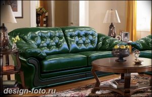 Диван в интерьере 03.12.2018 №232 - photo Sofa in the interior - design-foto.ru